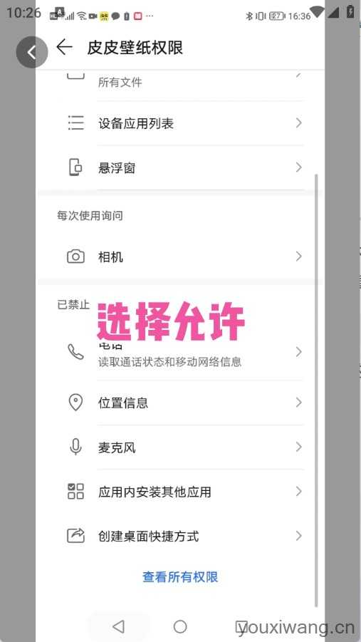 时光主题 时光主题