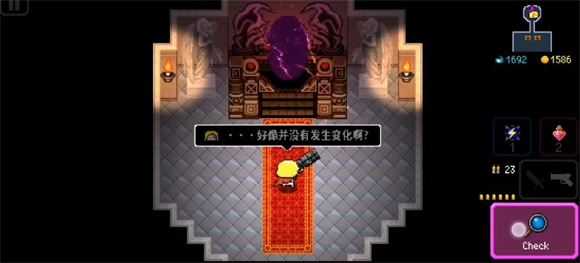 炸裂树莓浆 炸裂树莓浆