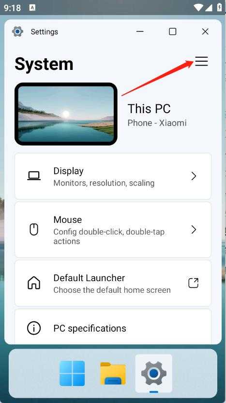HyperDroid HyperDroid