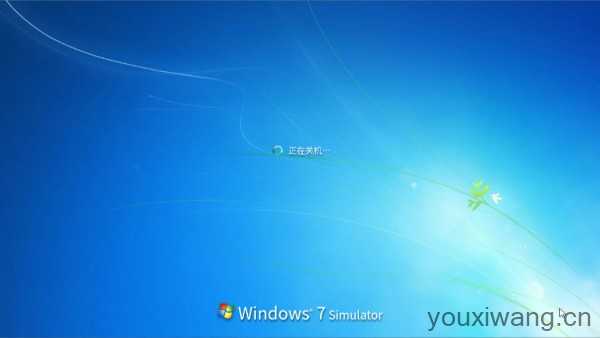 Win7 Simu Win7 Simu