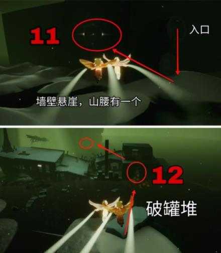光遇小米渠道服 光遇小米渠道服