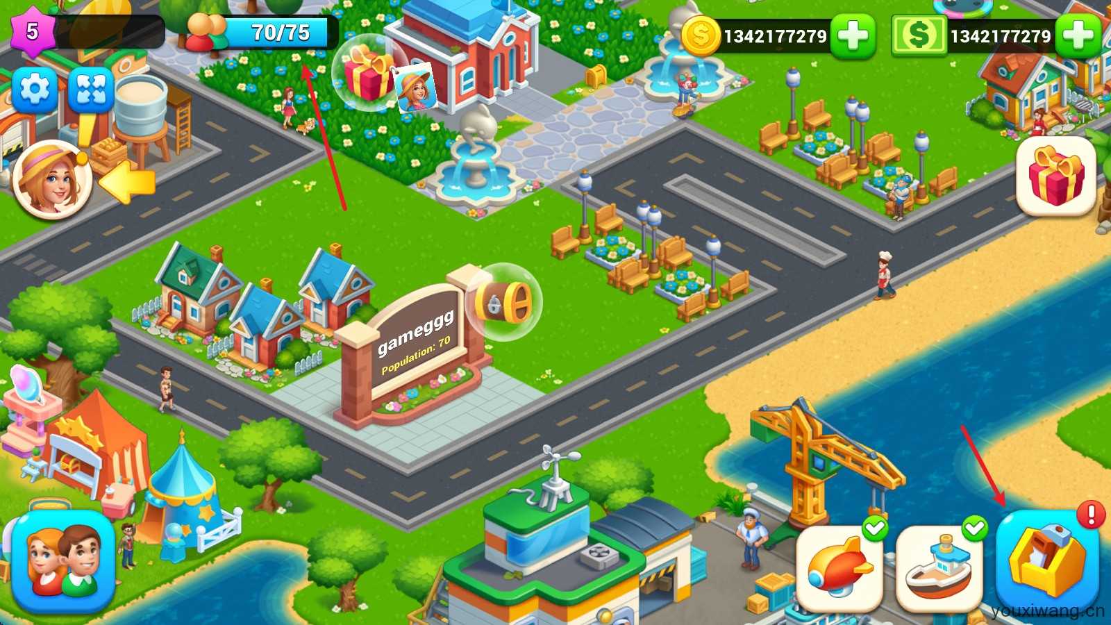 农场城市 农场城市