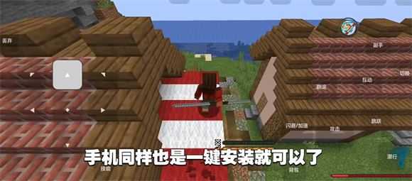 我的世界黑神话悟空 我的世界黑神话悟空