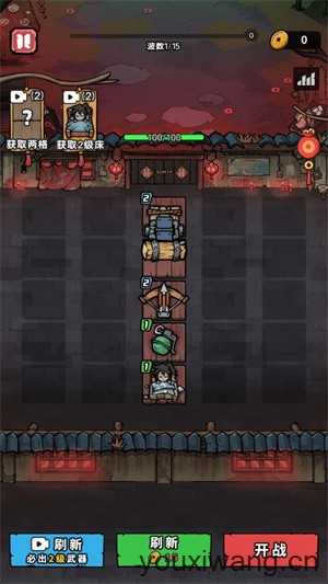 猎梦超进化 猎梦超进化