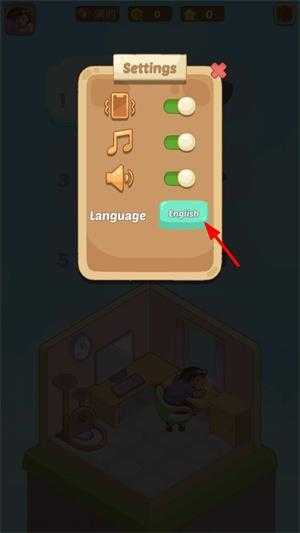 梦幻房间 梦幻房间