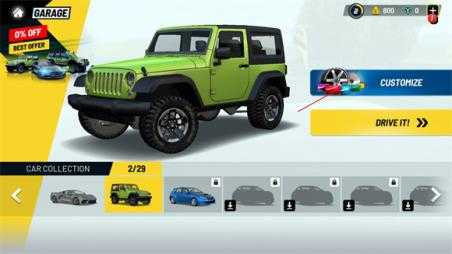 极限赛车驾驶 极限赛车驾驶