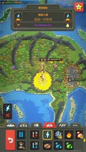 上帝模拟器最新版 上帝模拟器最新版