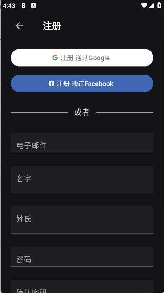 圣经.is 圣经.is
