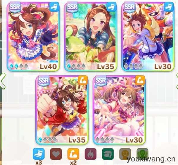 赛马娘日服最新版 赛马娘日服最新版