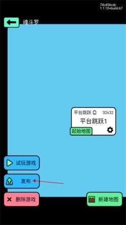 创游世界2025最新版 创游世界2025最新版