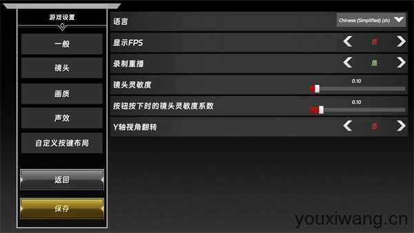 半血残刃对决 半血残刃对决