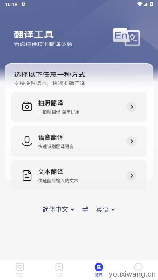 秋枫万能口袋 秋枫万能口袋