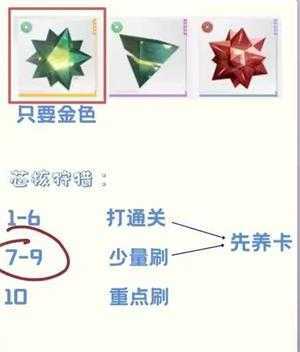 恋与深空官服 恋与深空官服