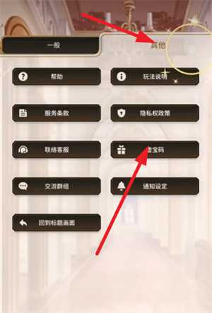 新世界狂欢 新世界狂欢