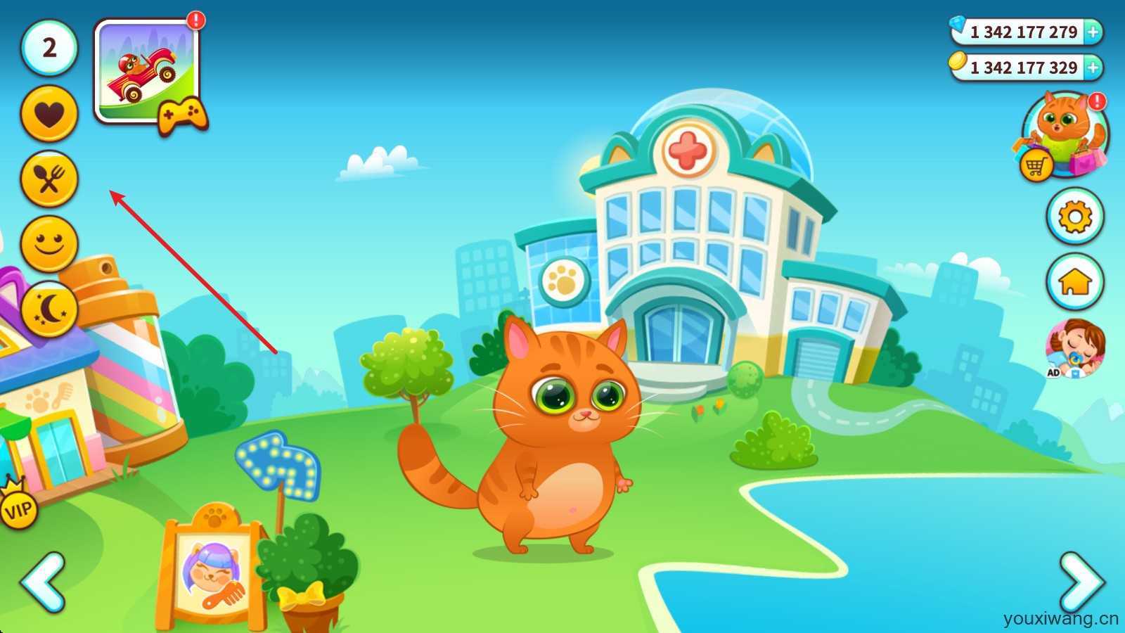 我的虚拟宠物猫 我的虚拟宠物猫