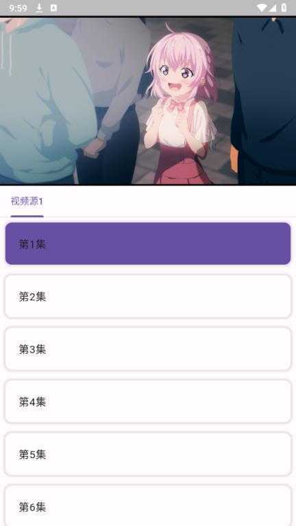 knkpanime knkpanime