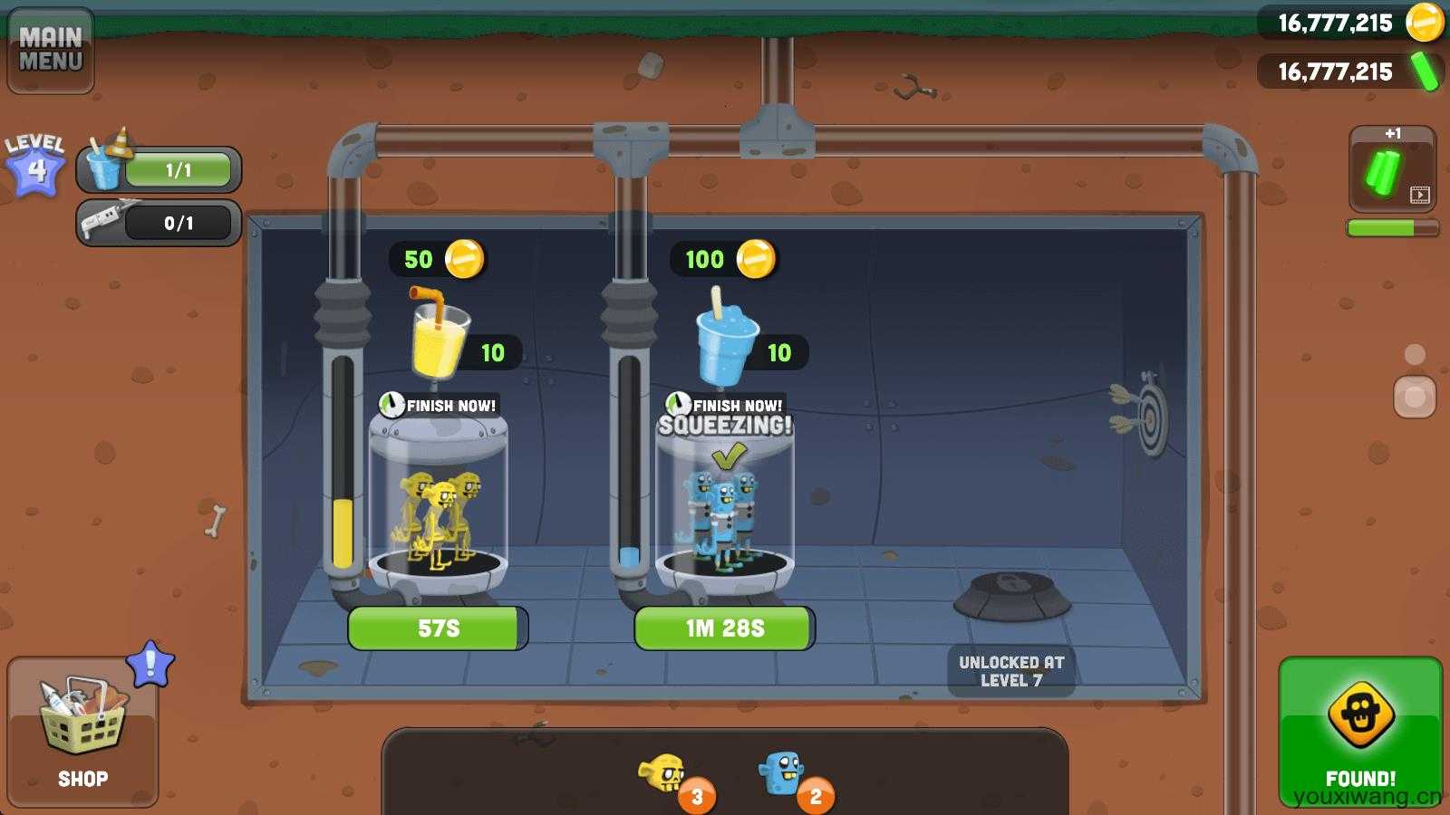 僵尸榨汁机国际服