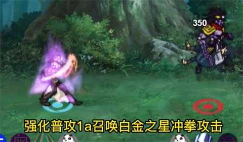 像素火影2025最新版本 像素火影2025最新版本