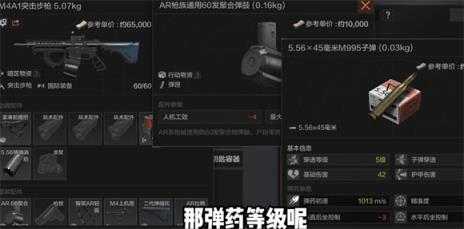 暗区突围国际服 暗区突围国际服