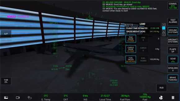 模拟飞行 模拟飞行