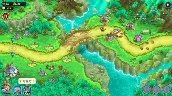 王国保卫战5联盟 王国保卫战5联盟