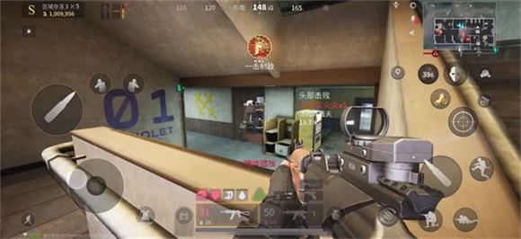 萤火突击官服 萤火突击官服