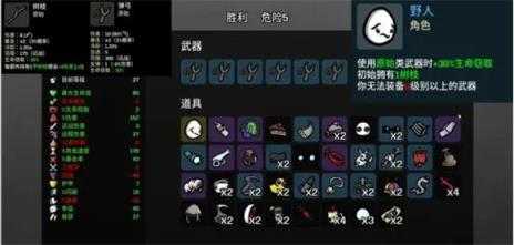 土豆兄弟 土豆兄弟