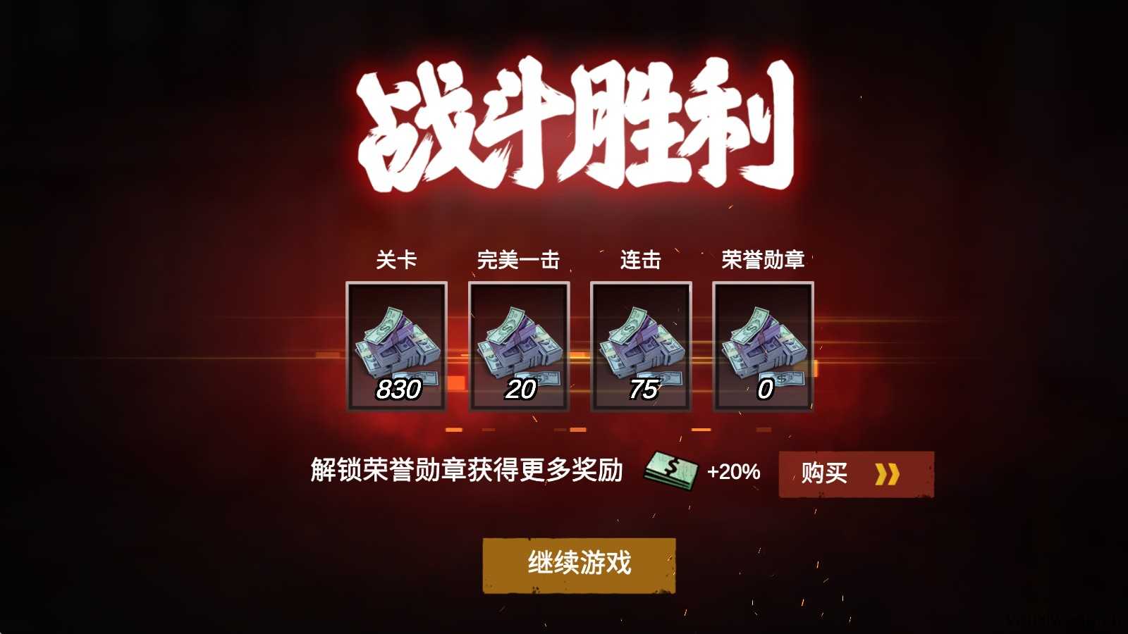 僵尸前线3d 僵尸前线3d