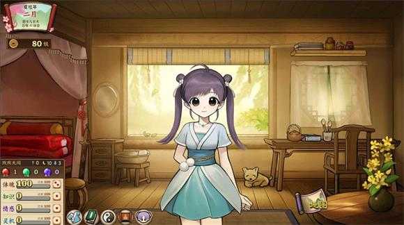 明月的女儿 明月的女儿