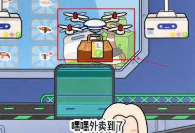 migaworld国际服 migaworld国际服