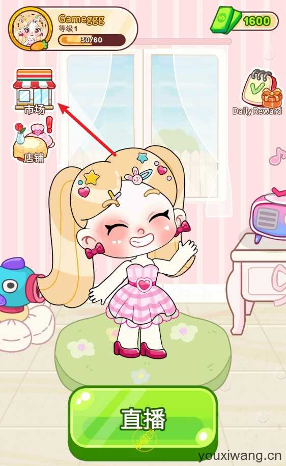 烧烤达人吃播游戏 烧烤达人吃播游戏