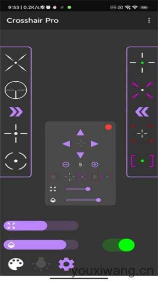 crosshair pro crosshair pro