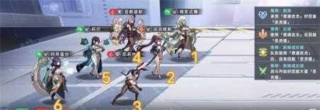 星神少女 星神少女