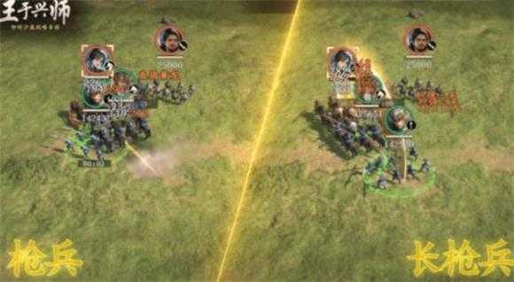 王于兴师 王于兴师