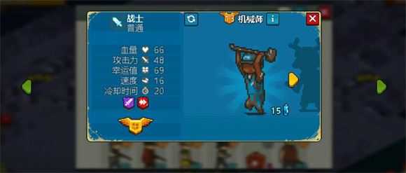 死亡突围僵尸战争官方正版 死亡突围僵尸战争官方正版