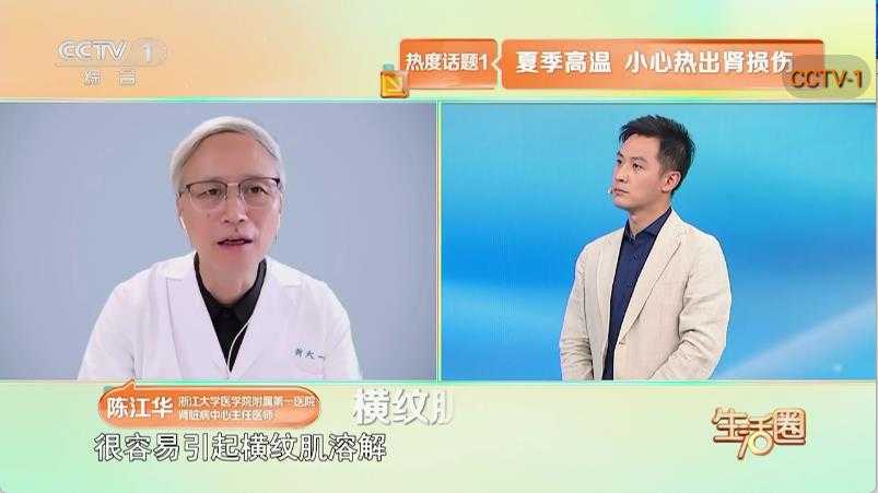 黯笙直播 黯笙直播