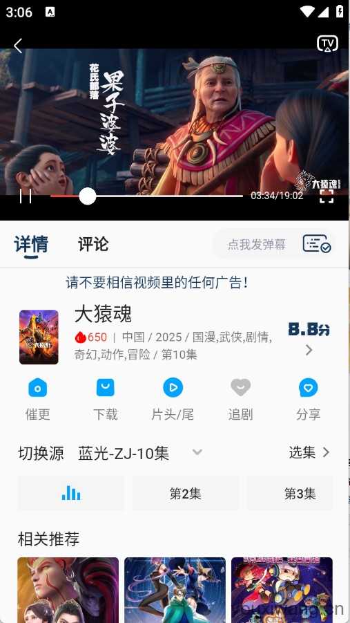 kk动漫 kk动漫