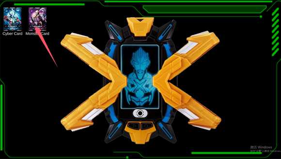 艾克斯奥特曼模拟器 艾克斯奥特曼模拟器