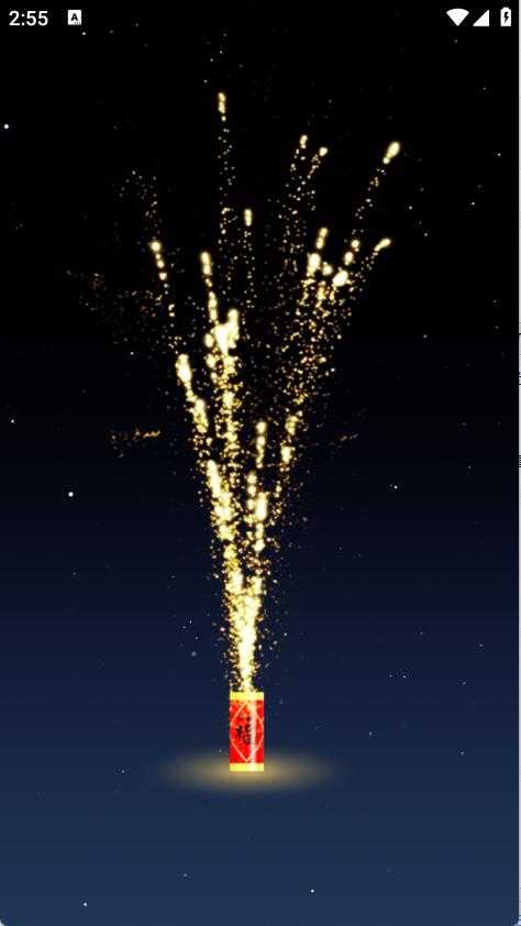 电子鞭炮 电子鞭炮