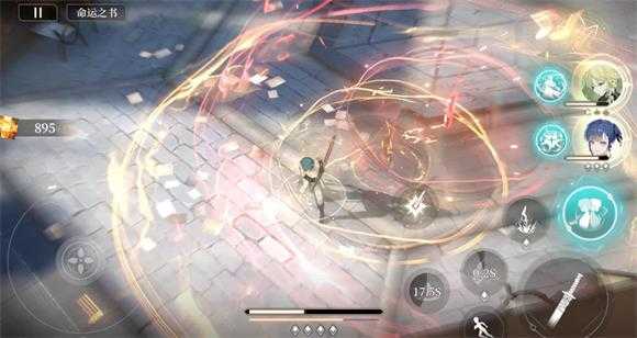 黑色信标 黑色信标