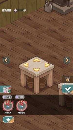 花札物语小游戏 花札物语小游戏