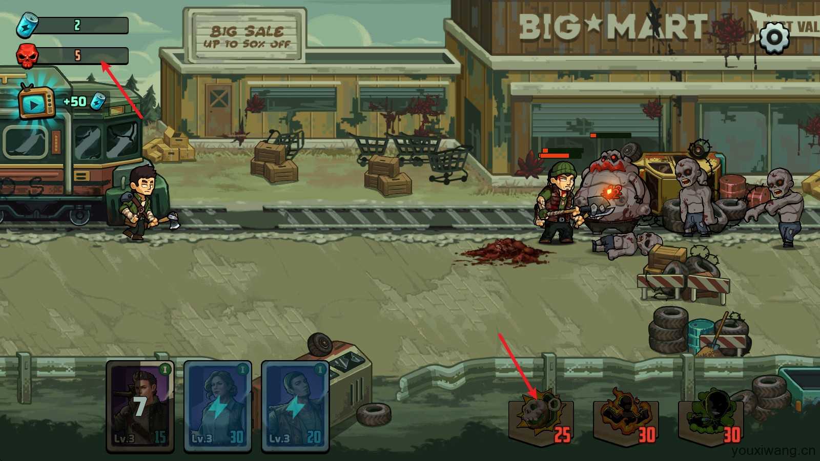 僵尸战争死亡之路 僵尸战争死亡之路