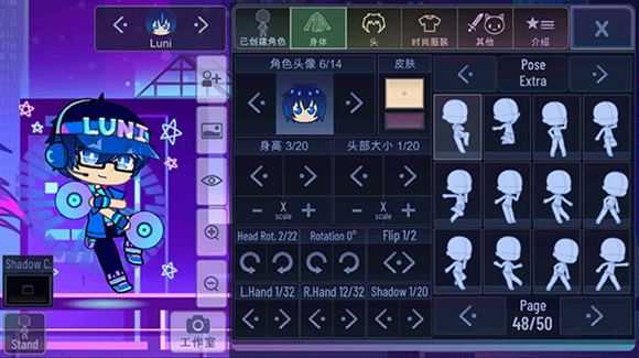 加查+plus 加查+plus