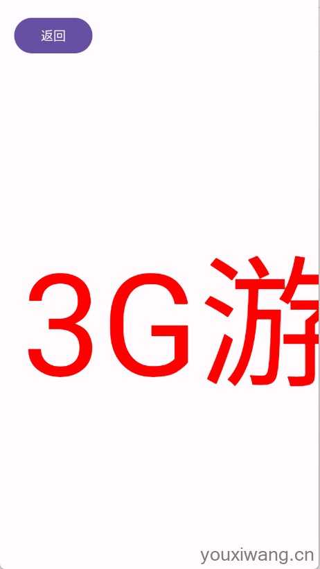 直播场控鸭助手 直播场控鸭助手