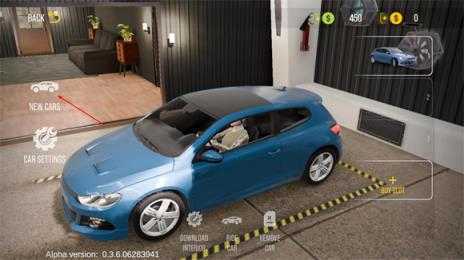 手动挡停车场2 手动挡停车场2