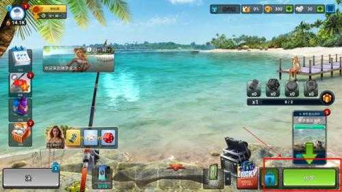 钓鱼冲突 钓鱼冲突