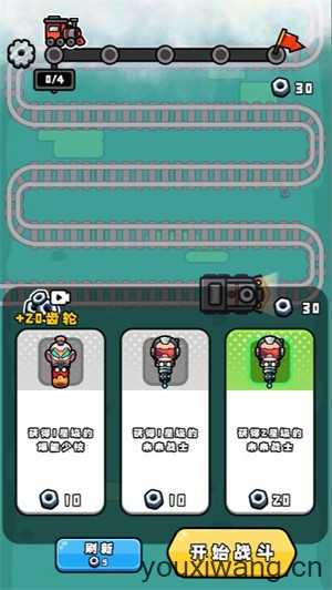 全民来作战小游戏