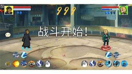 像素火影dz改 像素火影dz改