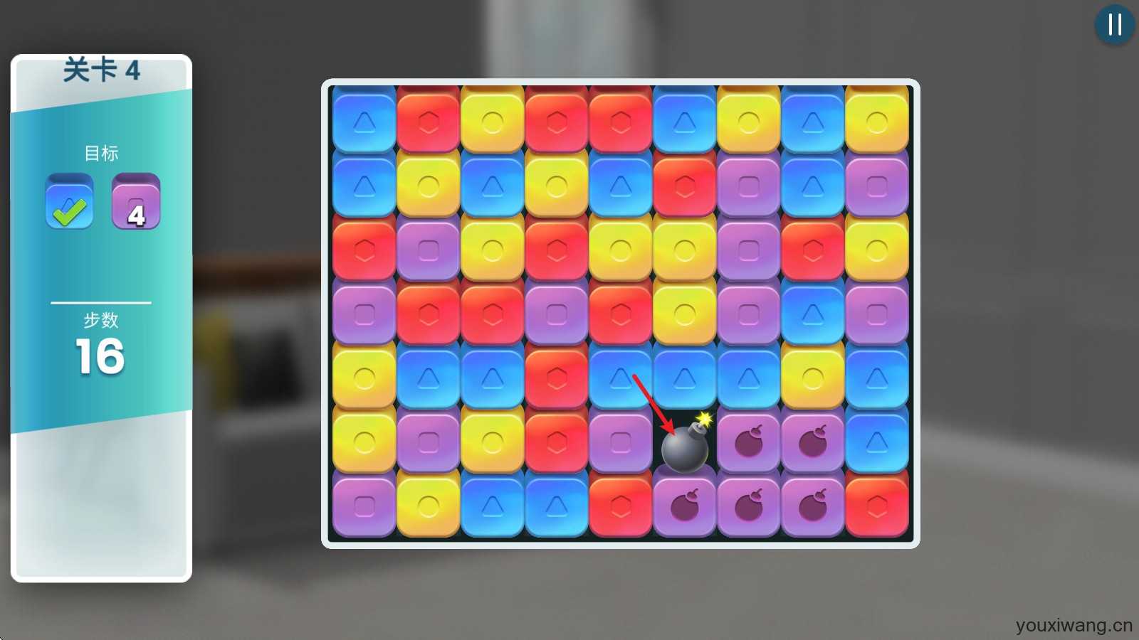 房产兄弟家居设计