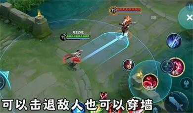 王者荣耀前瞻版 王者荣耀前瞻版